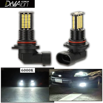 

2Pcs 9Lines Chips 3200LM H7 H8 H10 H11 LED Fog Light Bulbs for Car 9005 HB3 9006 HB4 LED Headlight 6000K White Auto Car Lamp 12V