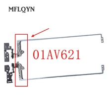 Ноутбук ЖК Петли для lenovo Thinkpad 13 2nd S2 2nd ЖК-экран оси Sharft 01AV621