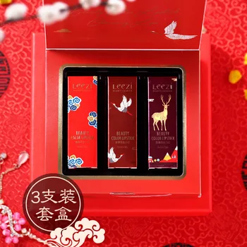 

Liz Palace Chinese-style Magnet Lipstick Kit Extended Moisturization Waterproof Non-Marking Matte Domestics Genuine Product
