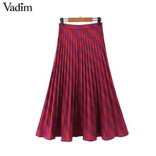Vadim Женская модная полосатая плиссированная юбка, боковая молния, Европейский стиль, юбка миди, женская повседневная юбка до середины икры, BA885