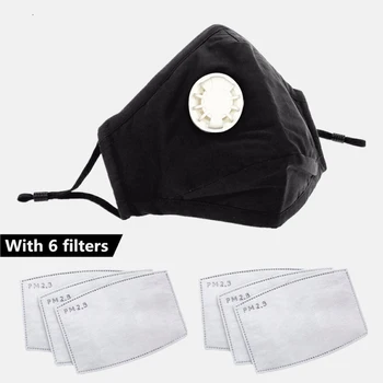 

Hot Sale PM2.5 with breathing valve dust-proof Mask anti-fog and cotton adult breathable protective hanging ear type cubreboca
