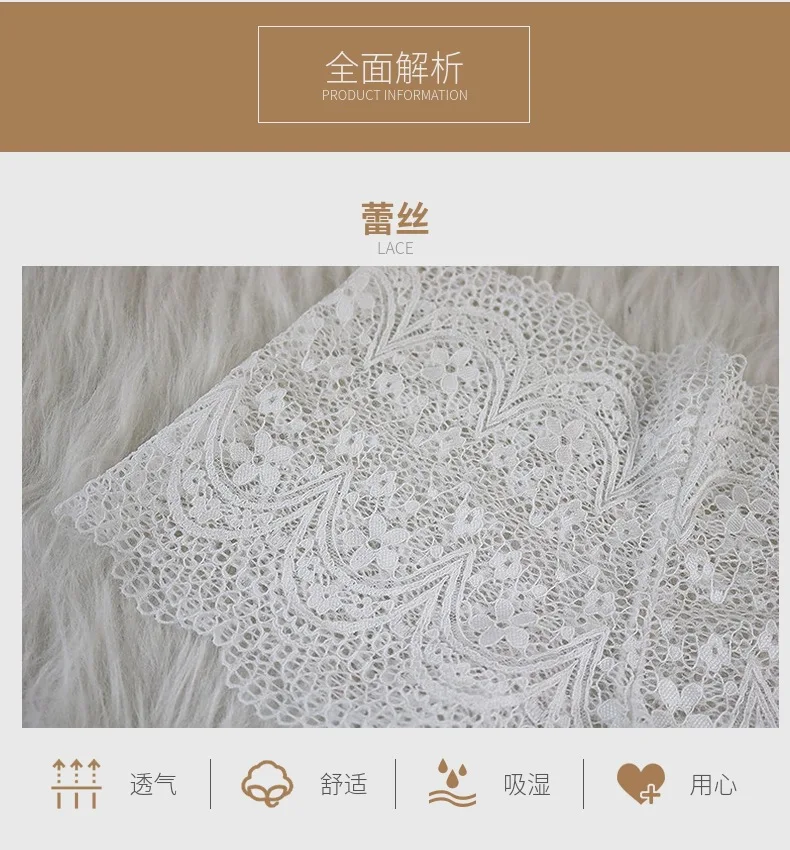 Импортные товары Eaby AliExpress сексуальный комплект прозрачного бюстгальтера с вышивкой розы