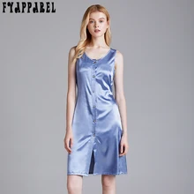 

Onesies Pajamas women's summer silk ice thin size sleeveless solid color nightdress bodysuit romper sloth kigurumi pajama jacket