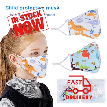 

5pcs Boy Girl Kid PM2.5 Cartoon Mask