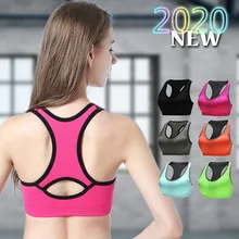 Модные женские спортивные бюстгальтеры для бега, дышащие топы для тренировок, фитнеса, йоги, спортзала, мягкий жилет, бюстгальтер для тренировок