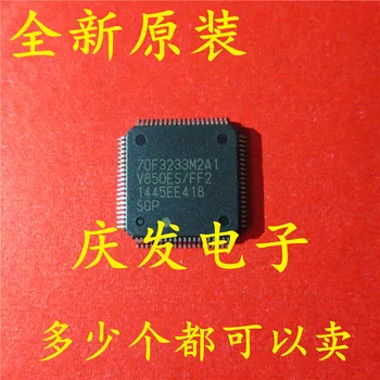 

10pcs UPD70F3233M2A1 D70F3233M2A1 70F3233M2A1 QFP Original New 1 order