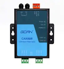 Industrial grade CAN bus to fiber converter extend CAN bus communication distance with CAN interface and fiber optic interface. gcan usbcan ii c can bus communication interface card industrial control equipment with high speed large data communication