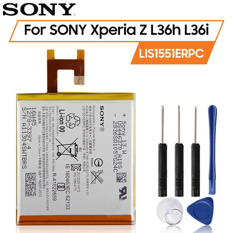 Оригинальный аккумулятор SONY для Xperia Z L36h SO 02E C6603 S39H L36i c6602 LIS1502ERPC LIS1551ERPC батареи M2 2330