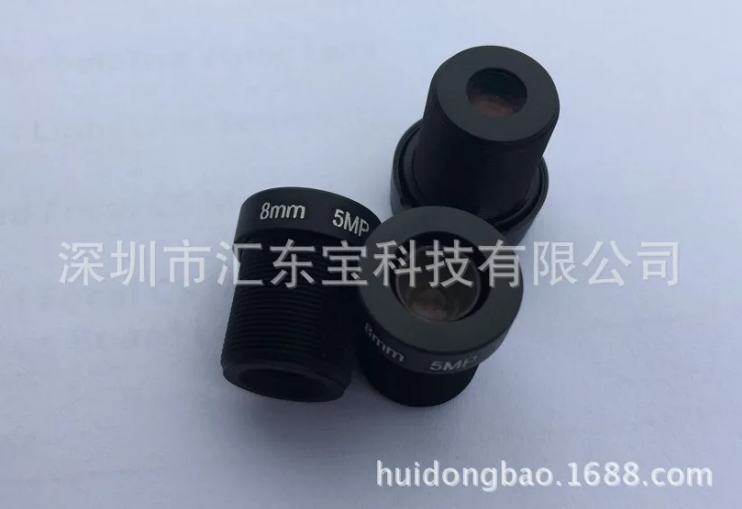 

1/2.5, 8mm Monitor Lens