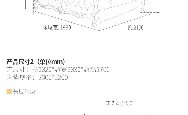 1036-细节图-579022414512_detail_34_89691435