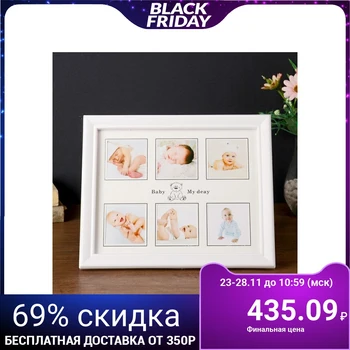 

Photo frame plastic for 6 photos 6x6 cm with mat "My baby" white 22x27 cm 4592554
