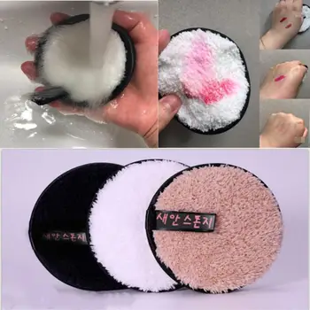 

OutTop 2020 Newly Microfiber makeup remover towel Cloth Pads Remover Towel Face Cleansing Makeup Freeshipping j106