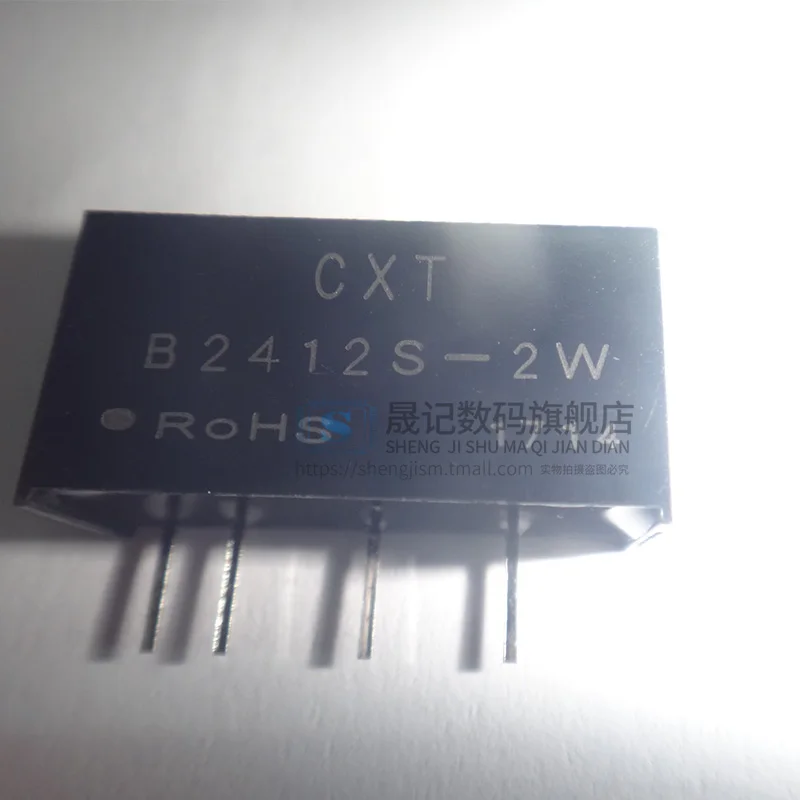 10 шт. [24V12V 2 Вт B2412S-2W DCDC