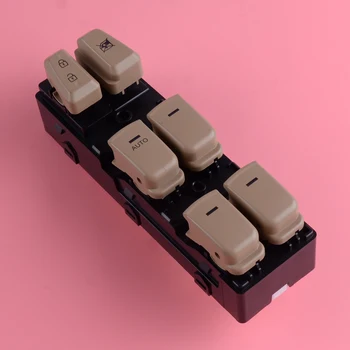 

DWCX Beige Plastic Car Power Window Master Switch 93570-3S000 LHD Fit for Hyundai Sonata 2011 2012 2013 2014