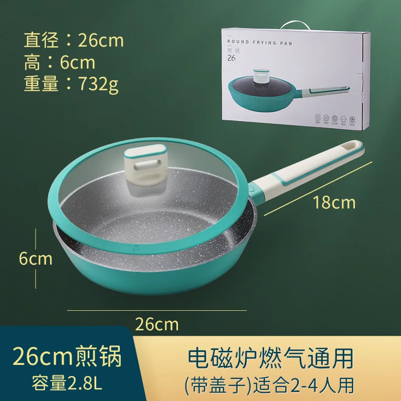 Frying Pan 26cm