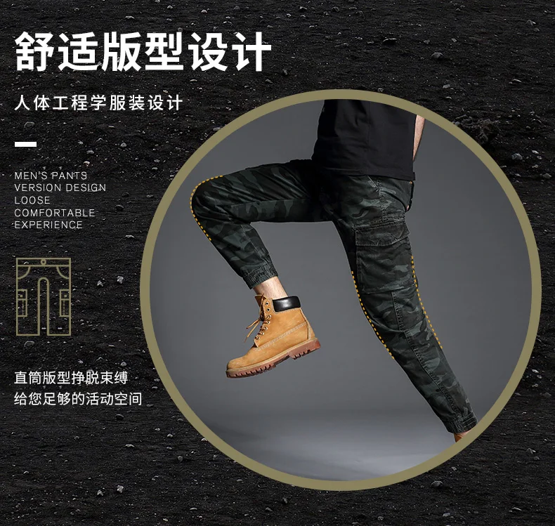 Camouflage Pants Military Cargo Pants Men Army Work Pantalones Combat SWAT Tactical Pants Camo Overalls Jogger Casual Trousers