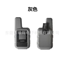 Подходит для Garmin InReach мини навигационное устройство gps силиконовый защитный рукав
