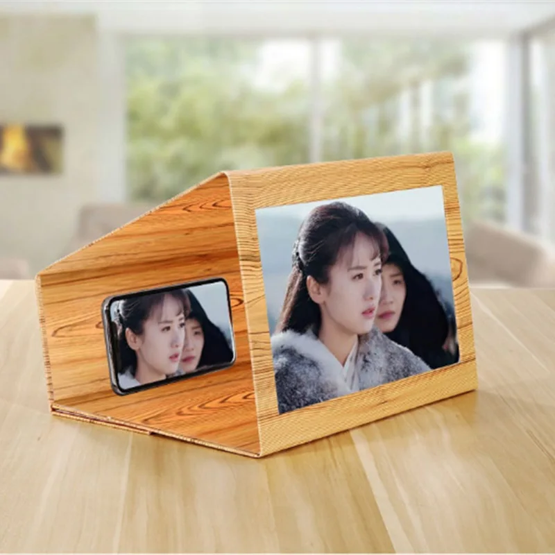 

12 Inch Mobile Phone Screen Magnifier Stereoscopic HD Video Amplifier Stand Wood Grain Folding Mobile Phone Screen Amplifier