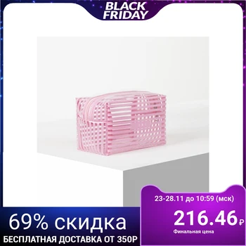 

PVC cosmetic bag, glossy, zipped compartment, pink
