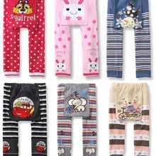 Гусеничный стиль большой Pp брюки несколько наборов