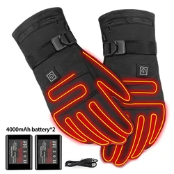 USB Electric Heated Gloves 4000/ 4400mAh Rechargeable Battery Powered Hand Warmer For Hunting Fishing Skiing Motorcycle Cycling