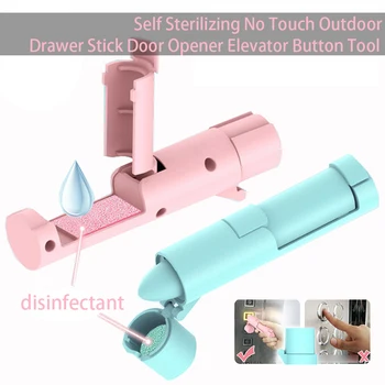 

Portable Elevator Button Tool Stick Disinfection Self Sterilizing Personal Care Handle Assistant No Touch Reusable Door Opener