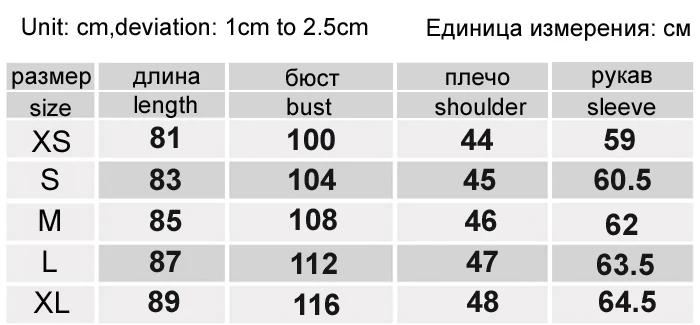 Новинка года; осеннее повседневное шерстяное пальто высокого качества для мужчин