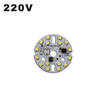 

5pcs/lot AC220V SMD2835 LED Chips 3W 5W 7W 9W 12W LED Lighting Beads Free Driver Light Boards Aluminum Lamp plates for LED Bulb