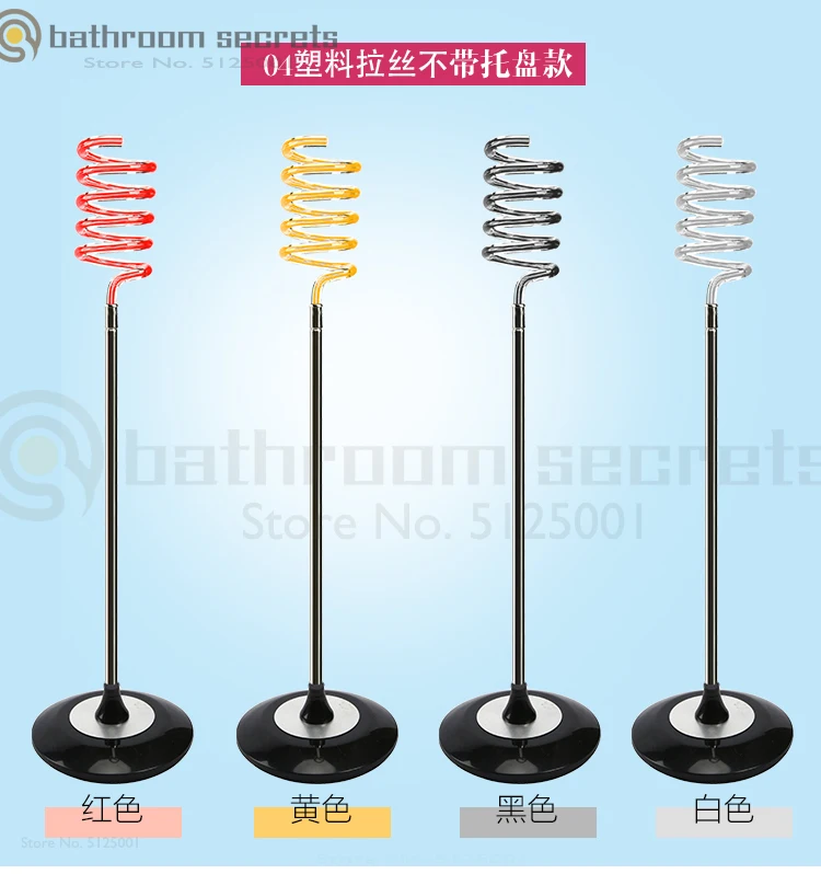 Hair-dressing Cylinder Frame Ground Blower Frame Stainless Steel Hanging Blower Bracket Hair Gallery Toilet Cylinder Base