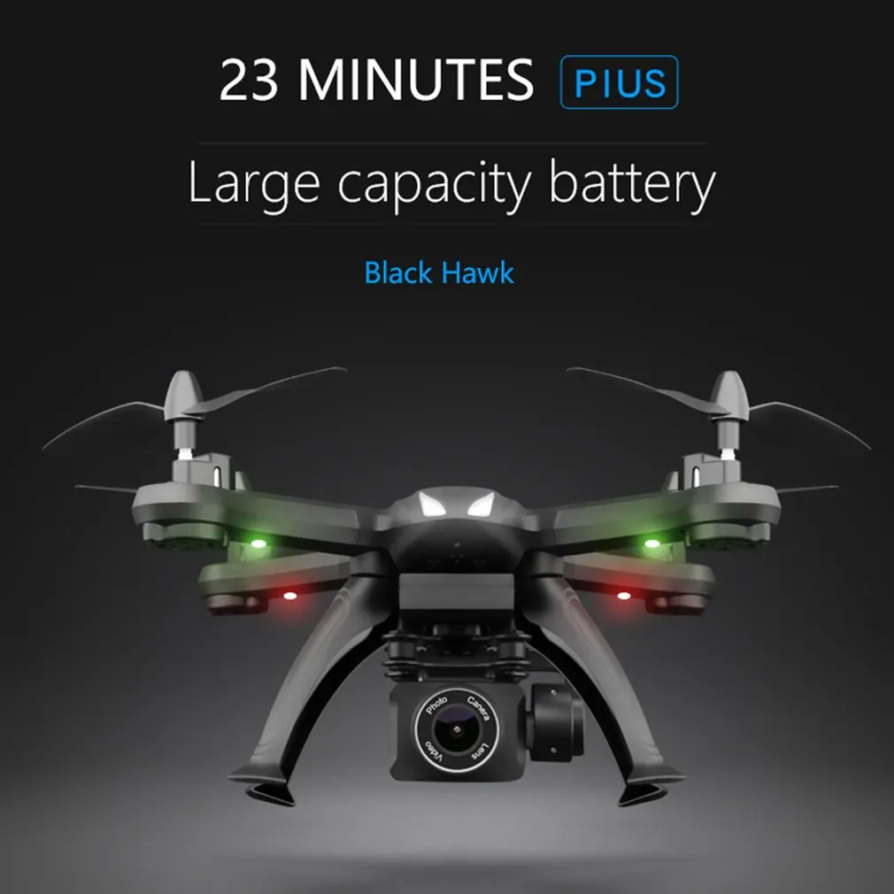 Дрон X6S HD камера 480 p/720 p/1080 p Квадрокоптер fpv Дрон однокнопочный возврат полета парение RC Вертолет VS XY4 VS E58