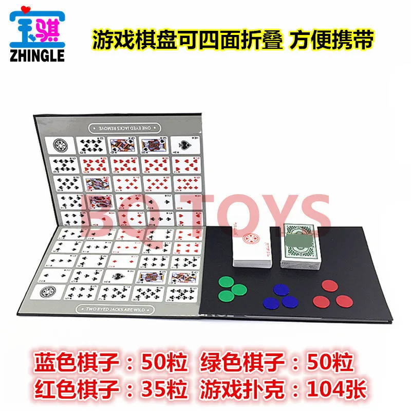 

Casual Strategy Party Board Game English Board Game English Sequence Game Wire Five-in-a-row Toy