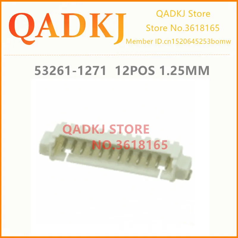 53261-1071 и 53261-1271 новые и оригинальные