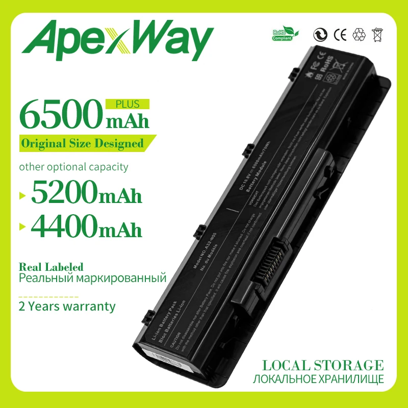 Аккумулятор Apexay для ноутбука 6 ячеек ASUS 07G016 HY1875 N45E N45S N45F N55E N55S N55SF N75 N75E N75S N75SF |