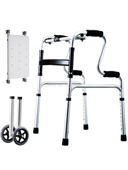 

Disabled Walker Recovery The Elderly Help Step Implement Walk A Cane Assistance Auxiliary Walk Vehicle Handrail Frame Old Age