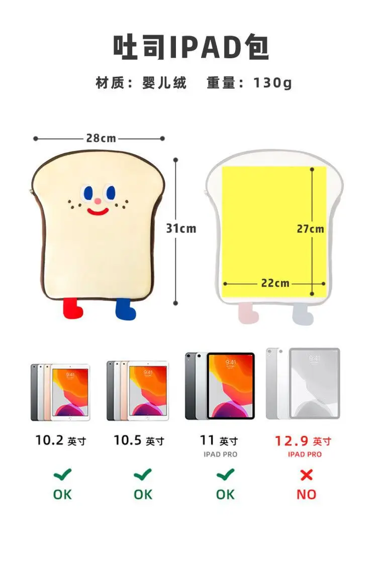 21346112490_1600930460