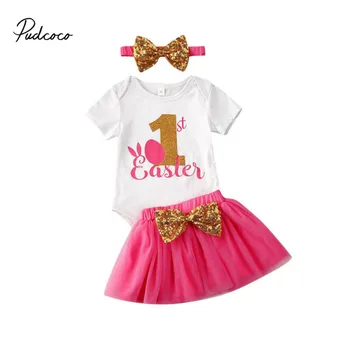 

Pudcoco My 1st Easter Clothes Set Newborn Baby Girl Outfit Kids Short Sleeve White Bodysuit + Tutu Skirt + Headband Set