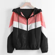 Уличная спортивная куртка женская Повседневная с длинным рукавом на молнии цветная Лоскутная тонкая облегающая куртка с капюшоном спортивная куртка Осенняя Женская походная куртка