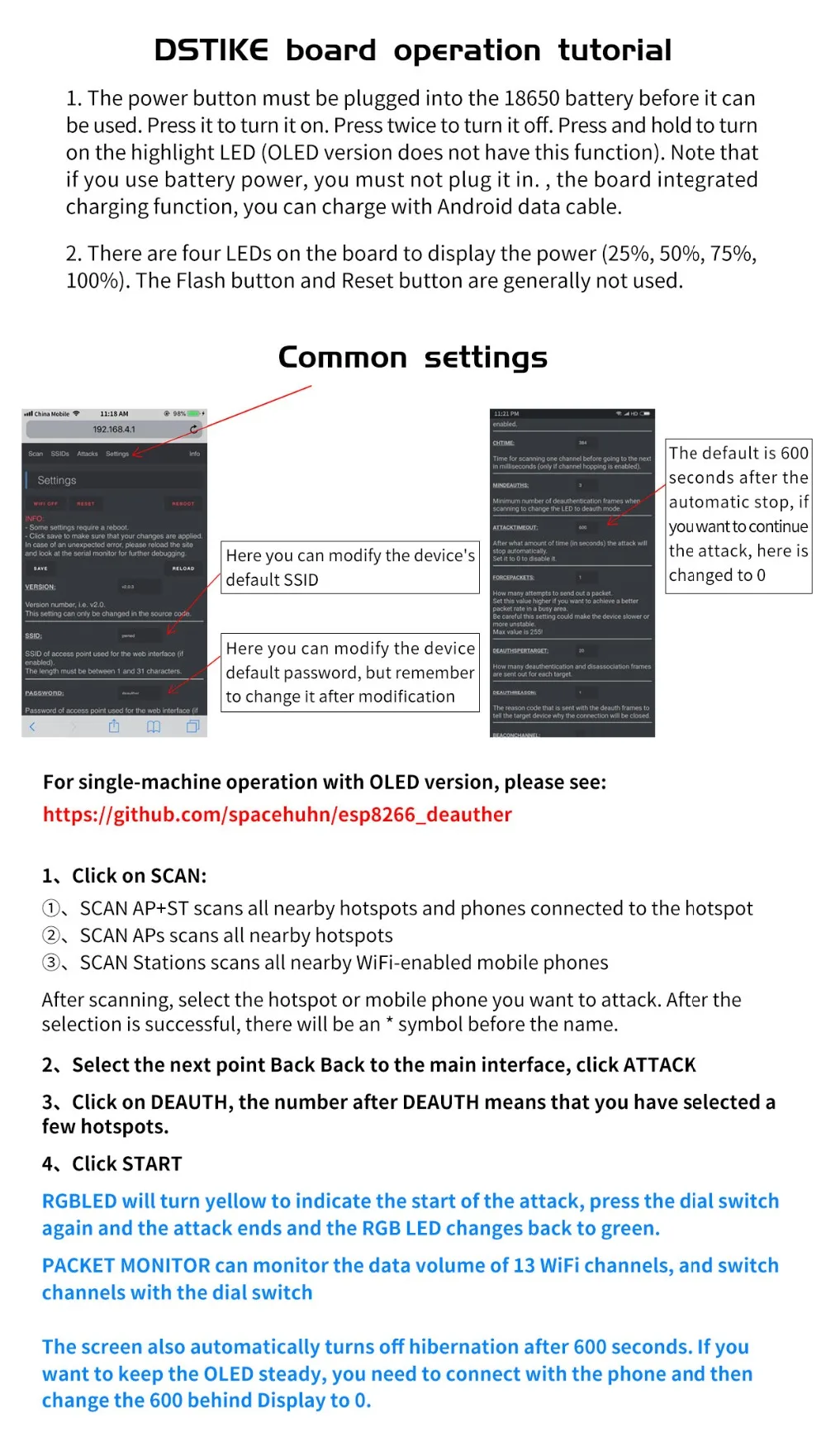 DSTIKE Deauther браслет WiFi атака/контроль/Тест Инструмент ESP-07 1.3O светодиодный аккумулятор 600 мАч RGB светодиодный без PB ESP8266