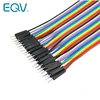 40Pin 20CM 2.54MM Row Male to Male(M-M) Dupont Cable Breadboard Jumper Wire For arduino ► Photo 3/5