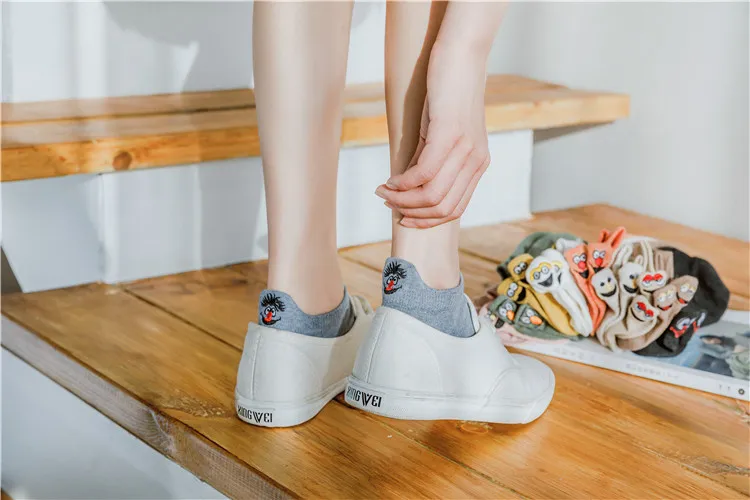 10854244084_1873521853