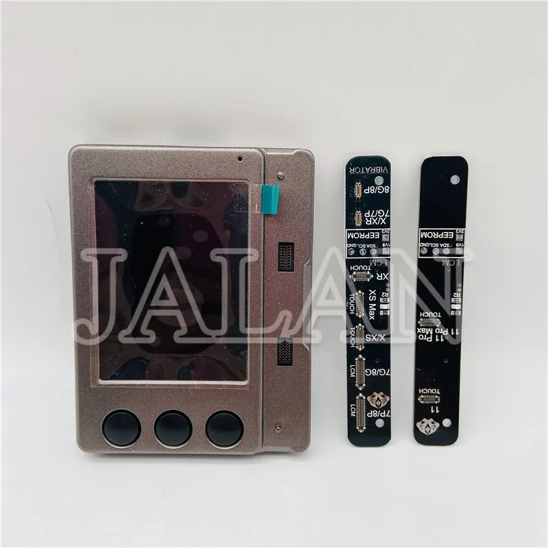 液晶感光修复仪 (6)