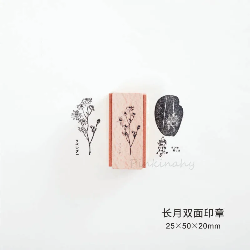 Винтажная иллюстрация растений календарь деревянный штамп деревянные резиновые штампы для Handmade карточка самодельная печать фотоальбом ремесло - Color: 12