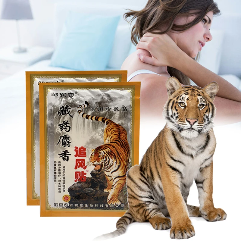 

80PCS Chinese Medicines Musk Tiger Balm Analgesic Plaster Joint/ Back/Neck Ciatica Dolor Pain Relief Warm Adhesive Sticker