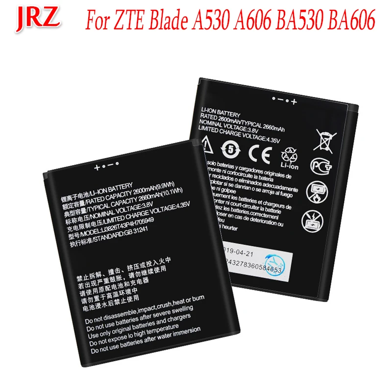 Аккумулятор для ZTE Blade A530 A606 BA530 BA606 2600 мобильный телефон Li3826T43P4h705949 запасная