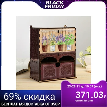 

Double tea house with box "Lavender in polka dots"