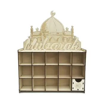 

Wooden Drawer Eid Mubarak Ramadan Advent Calendar Countdown Muslim Islamic Decor