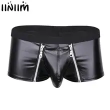 Iiniim, мужское сексуальное нижнее белье, гей, мужские трусы, искусственная кожа, двойная молния, бандаж, выпуклый мешочек, ночная Клубная одежда, нижнее белье, трусы