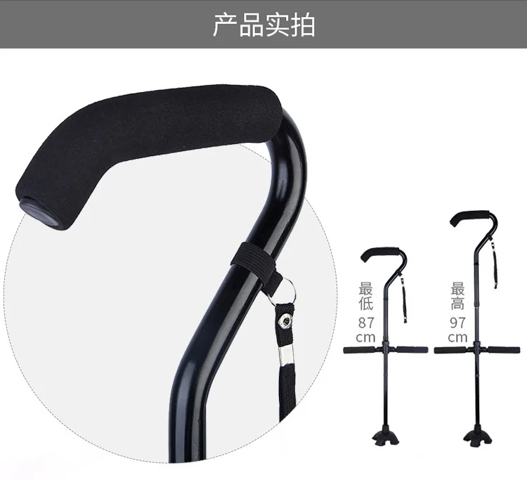 Поперечная граница для Amazon Walking Stick tv Walking Stick для пожилых людей палочка помогает вверх стержня производителей
