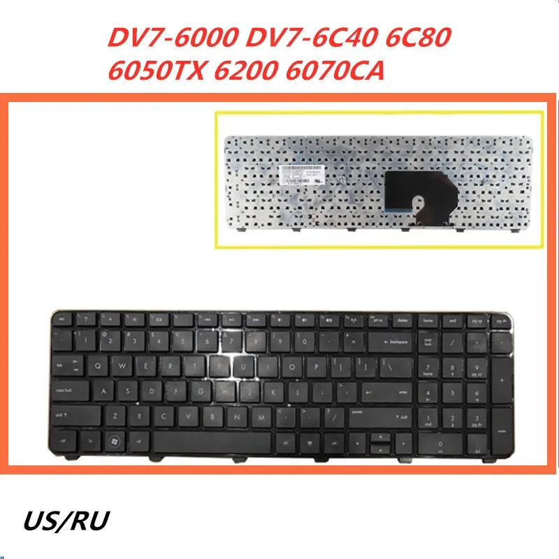 Клавиатура для ноутбука с английской и русской раскладкой HP DV7-6000 6050TX 6C80 6200 6070CA