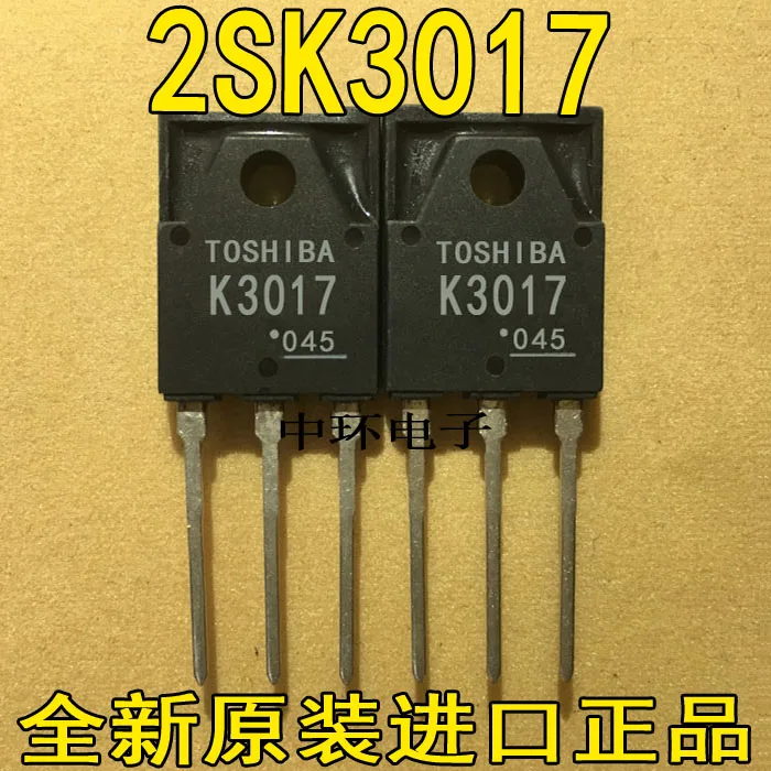 10 шт./лот 2SK3017 K3017 9A 900Vx m y